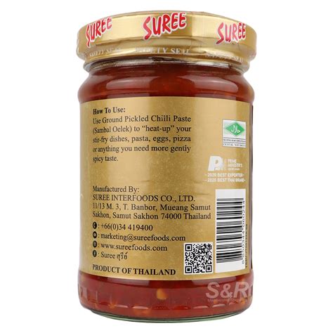 Suree Sambal Oelek G