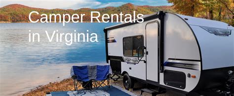 Good Sam RV Rentals