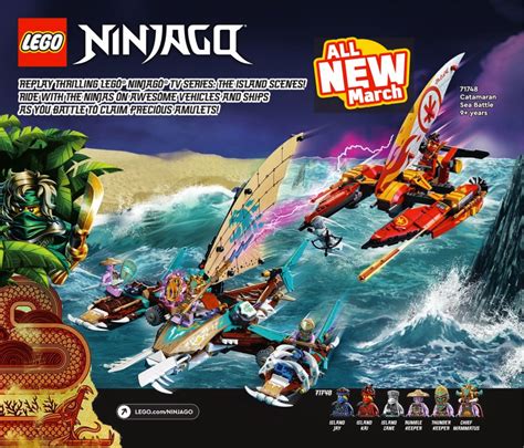 New LEGO NINJAGO The Island Sets Revealed For 2021