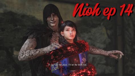 Nioh Ep Evil Takes Control Youtube