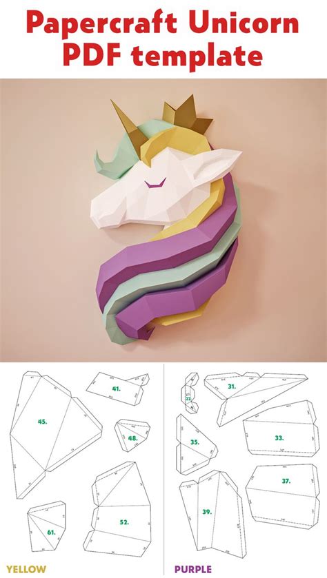 printable unicorn papercraft printable papercrafts printable - 04 paper ...