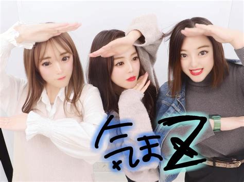 大人気youtuberとうあさんが考案！「気まzポーズ」でプリを撮ってみよう♡ Apptopi