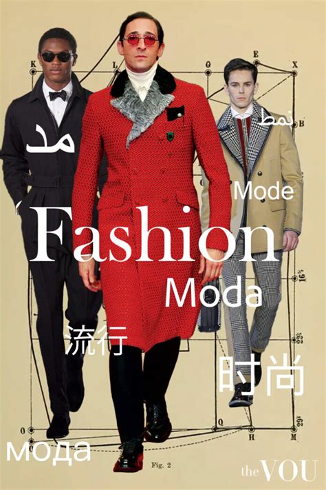 O Que Significa Mode - Qu’est-ce que la mode ? Les 4 facettes de la mode expliquées en détail