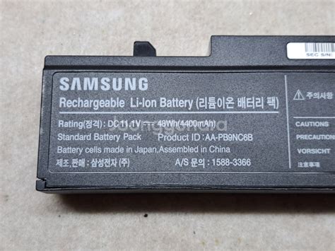 삼성노트북배터리 AA-PB9NC6B [택포] | 삼성 | 중고나라