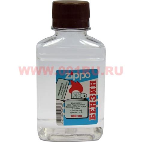 Бензин для зажигалок Ziippo 130 мл (Россия) 50 шт/кор, купить оптом в ...