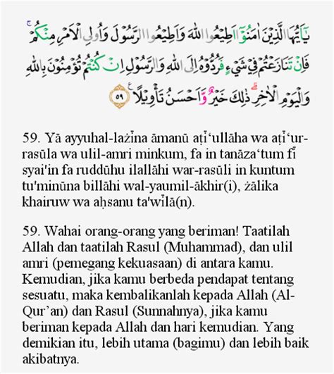 Surat An Nisa Ayat 59 Dan Artinya Dunia Belajar