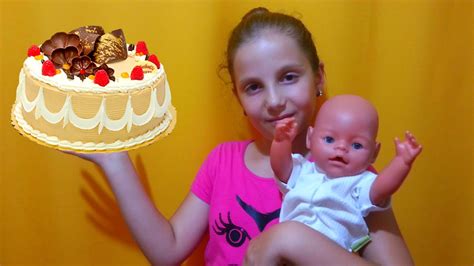 Готовим торт для Беби Борна Сережки - YouTube
