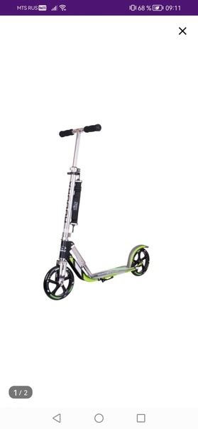 Продам самокаты б/у: Hudora(Германия) до 120 кг, трюковой City Ride до ...