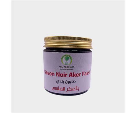 Savon Noir Aker Fassi G Arij Al Ghaba Maroc