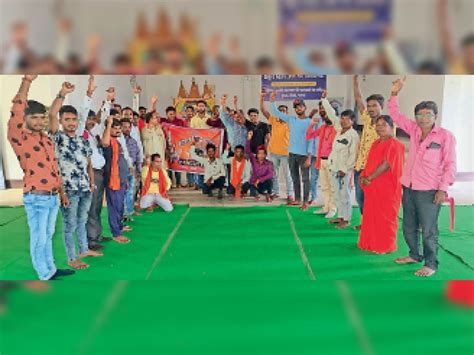 Foundation Day Of Vishwa Hindu Parishad Celebrated With Pomp At