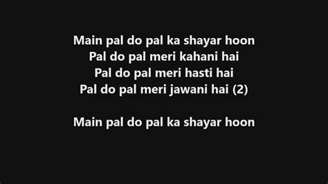 Main Pal Do Pal Ka Shaayar Ho Hindi Karaoke With Lyrics Youtube