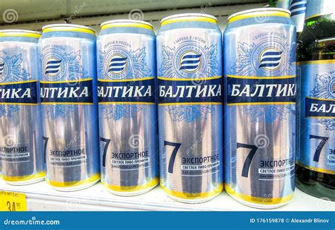 Baltika Alcoholic Beer in Glass Bottles Ready for Sale Editorial Stock ...