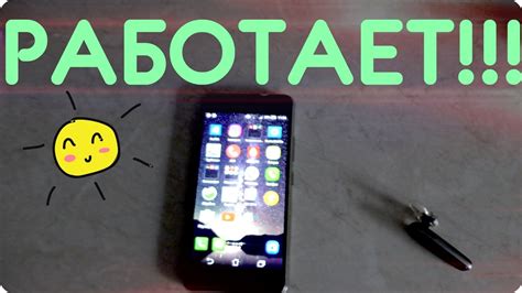 Как увеличить громкость в блютуз наушниках, андроид - YouTube