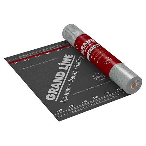 Диффузионная мембрана (ветрозащита) Grand Line 130+TAPE 75м2/упак код ...