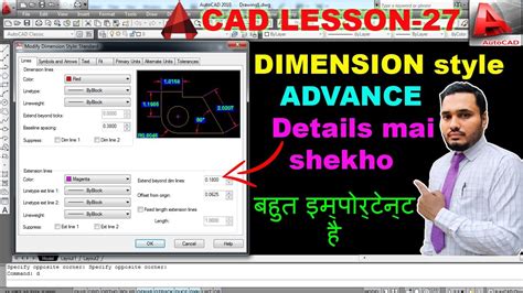 Autocad Dimension Setting Autocad Dimension Style Command Learn