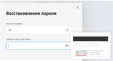 Озон быстро учится, но не тому | Пикабу