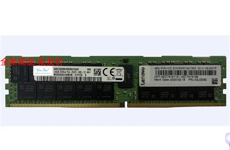 For M393AAG40M3B CYF DDR4 128G 2S2RX4 PC4 2933Y ECREG 02JG082 ...