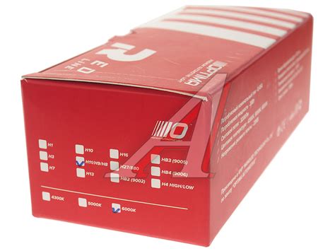 Лампа ксеноновая H11 PGJ19-2 6000K (1шт.) OPTIMA - RL-H11-6-1 - купить ...