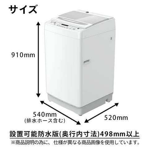 hisense kg  cm