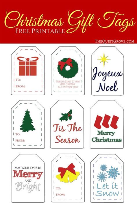 Free Printable Christmas Gift Cards