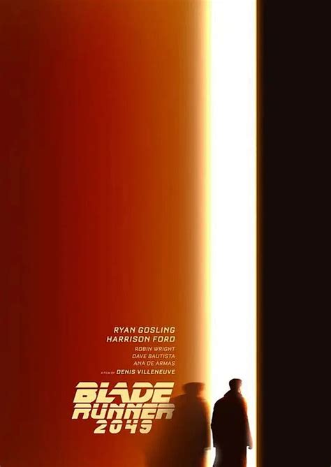 blade runner