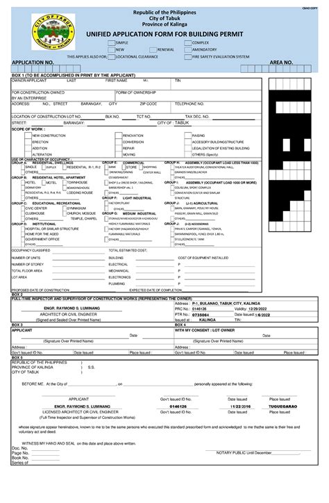 Application Form For Building Permit Edited Simple Complex New