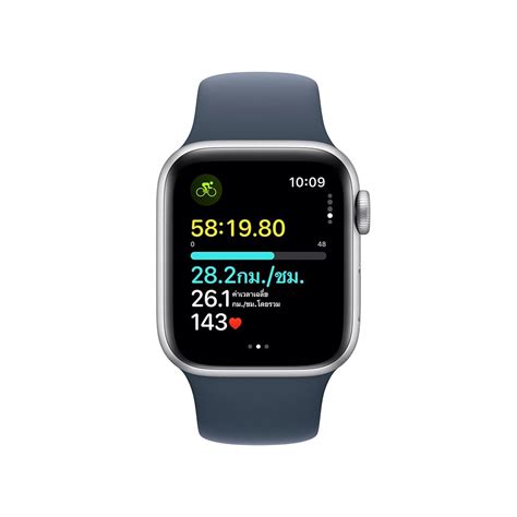 รุ่นใหม่ล่าสุด Apple Watch Se Gps 40mm Silver Aluminium Case With Storm Blue Sport Band M L