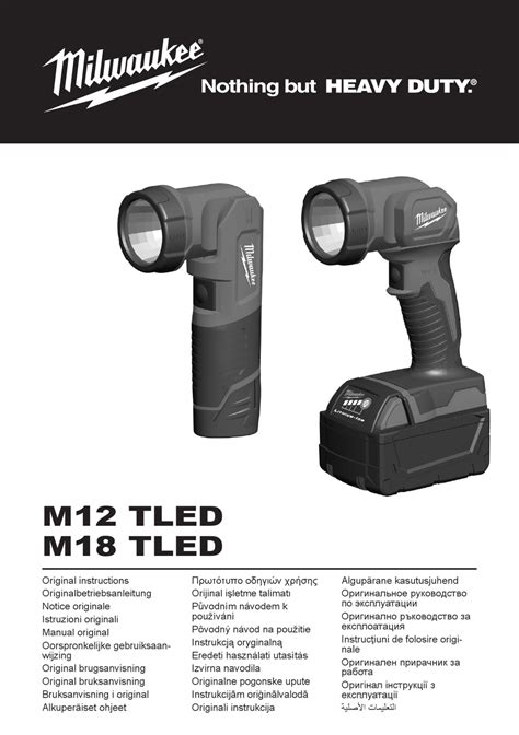 MILWAUKEE M12 TLED ORIGINAL INSTRUCTIONS MANUAL Pdf Download | ManualsLib