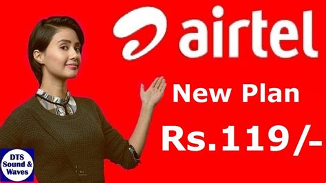 Airtel New 119 Add On Data Plan Airtel Data Pack 48 98 And 251