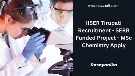 IISER Tirupati Recruitment 2023 SERB Funded Project