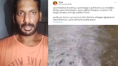 Cyclone Michaung: Actor Vishal And Chennai Mayor Priya Controversy