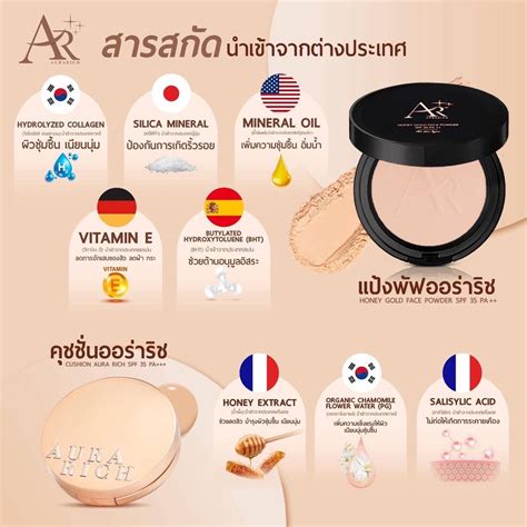 shopee thailand