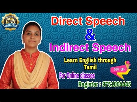 Direct Speech Indirect Speech Learn English Through Tamil Spoken