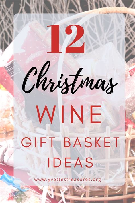 Christmas Wine Gift Baskets - Share the Joy