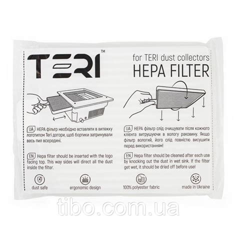 HEPA фильтр для встраиваемой маникюрной вытяжки Teri 500/Turbo – цена ...