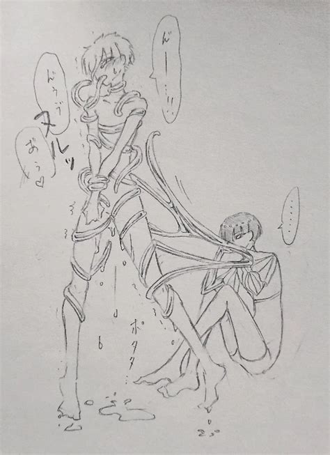 Post 3650683 Antarcticite Land Of The Lustrous Phosphophyllite