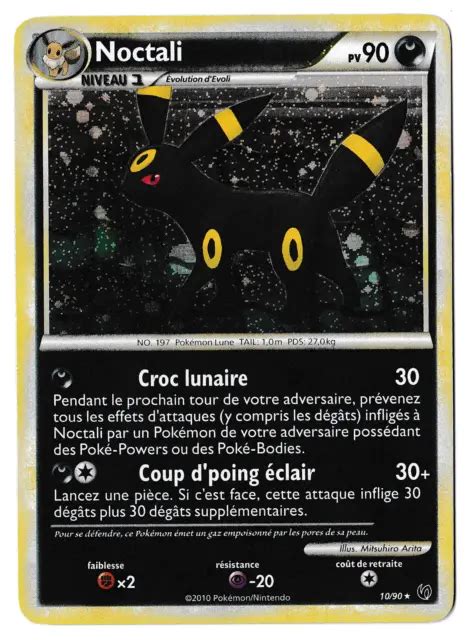 CARTE POKÉMON NOCTALI 10 90 Holo Indomptable HGSS FR EUR 8 80