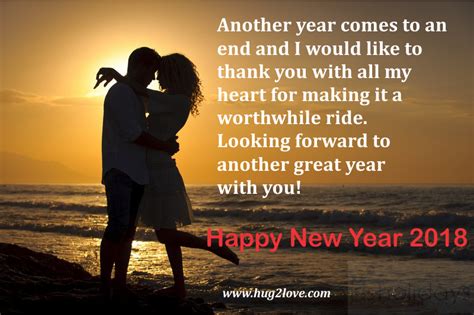 Happy New Year Wishes Quotes For Husband - ShortQuotes.cc