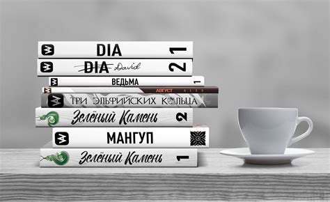Книжные миры ALES 2025 | ВКонтакте