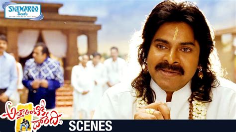 Pawan Kalyan Funny Dance As Baba Attarintiki Daredi Telugu Movie