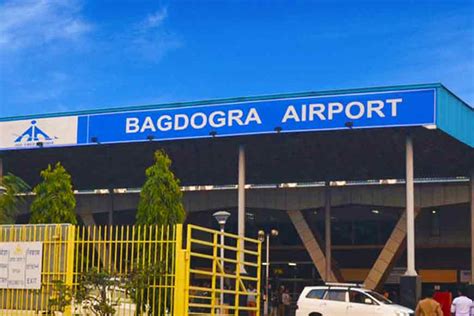 Demand to change name of Bagdogra Airport! Why?