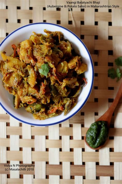 Vangi Batatyachi Bhaji Aloo Baingan Ki Sabzi In Maharashtrian Style