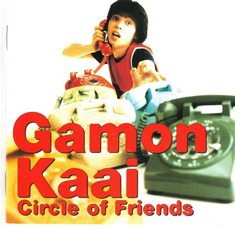 Circle Of Friends By 河相我聞 Gamon Kaai Album Warner Japan Wpc6 8180