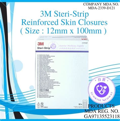 3M Steri Strip Reinforced Skin Closures 12mm X 100mm 50 Env Box Lazada