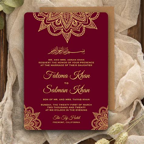 Gold Burgundy Henna Mehndi Islamic Wedding Invitation Zazzle