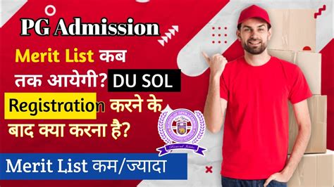 Du Sol Pg Merit List Kab Tak Aayegi L Du Pg Admission L