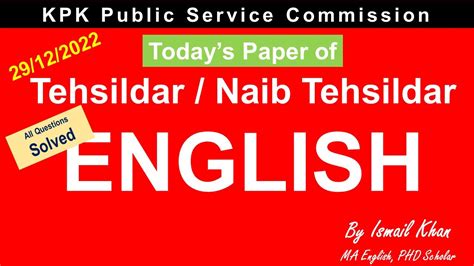 KPPSC Tehsildar Naib Tehsildar English Solved Paper 29 12 2022