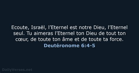 Juin Verset Biblique Du Jour Bds Deut Ronome