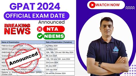 Gpat Date Announced By Nbems Exit Exam For D Pharm Date