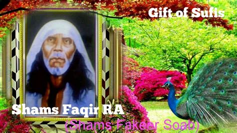 Shamas Faqir Poet Rashid Hafiz Singer Kashmiri Sufi Song Gift Of